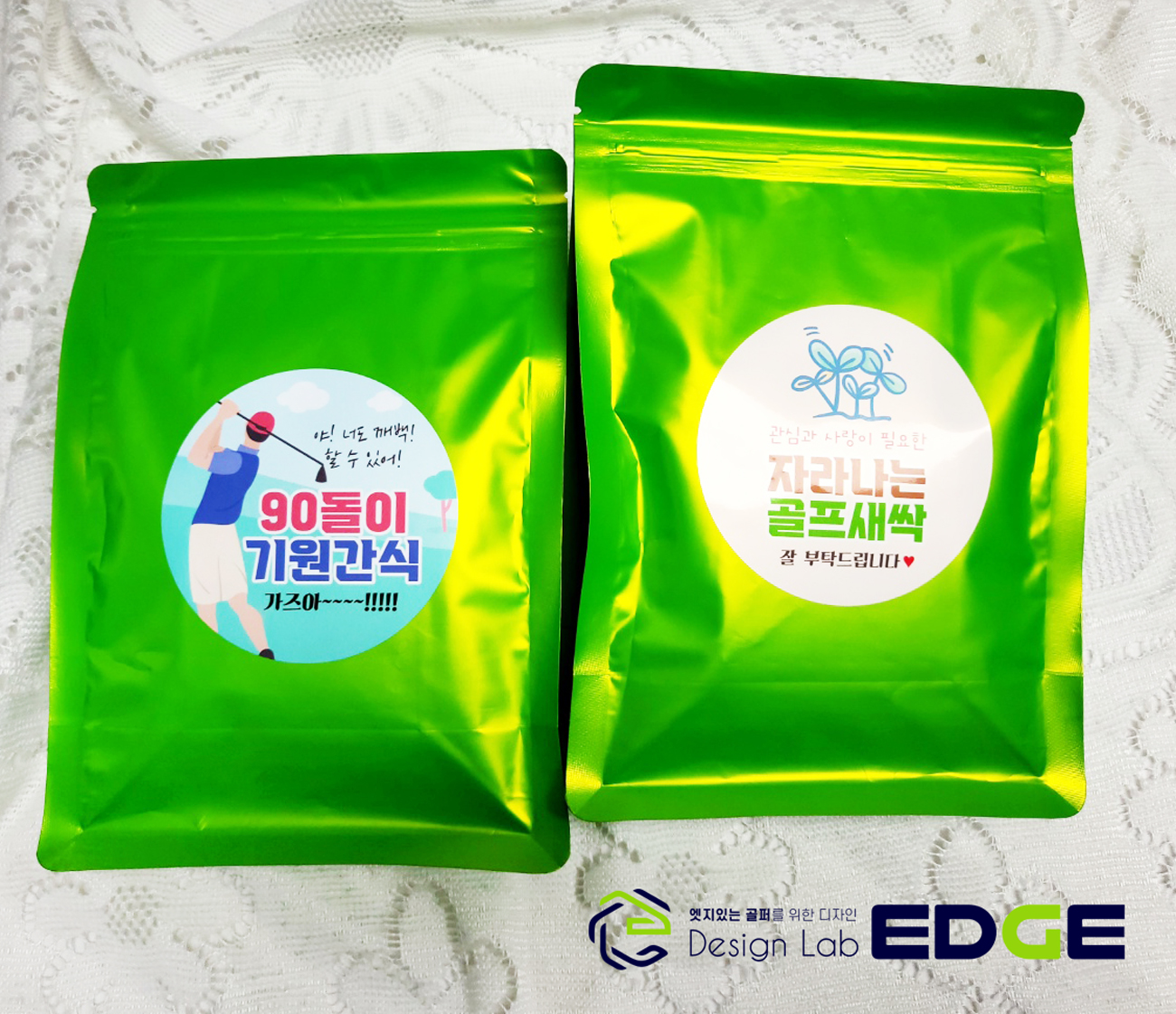 [45패키지] 골프간식 라운딩 필드 주전부리 스낵 A01골린이전용간식(여) - 상세 이미지 5