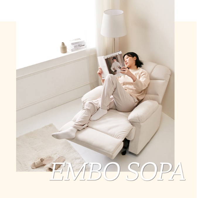 편한1인용쇼파 원룸소파 리클라이닝소파 미니쇼파