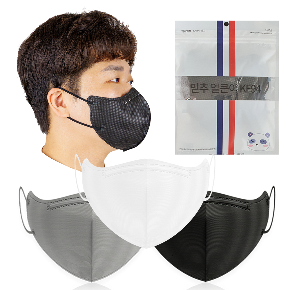 믿추 KF94 얼큰이 새부리형 마스크 귀편한 대형 코로나 숨쉬기편한 국산 XL(특대형), 화이트, 10개 이미지 7