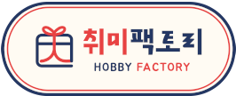 학생용 현미경 5000배 광학 고배율 과학 실습