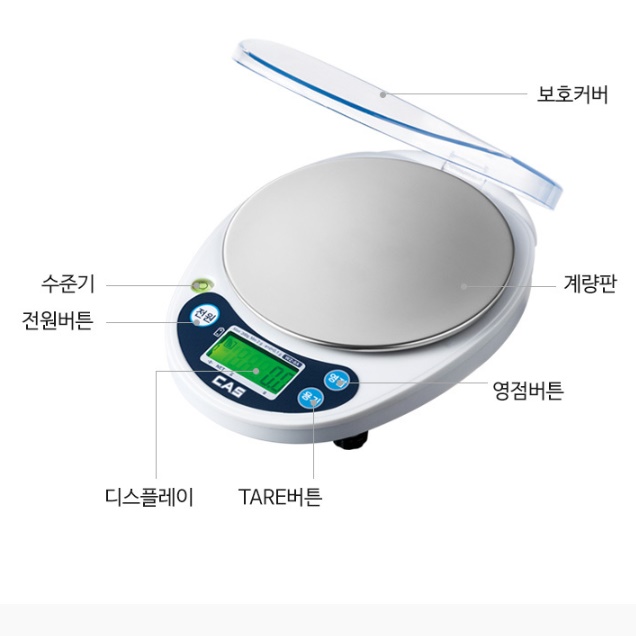 미세 전자 조리용 저울 그람 저울 베이킹 소수점 저울 0.1g - 상세 이미지 2