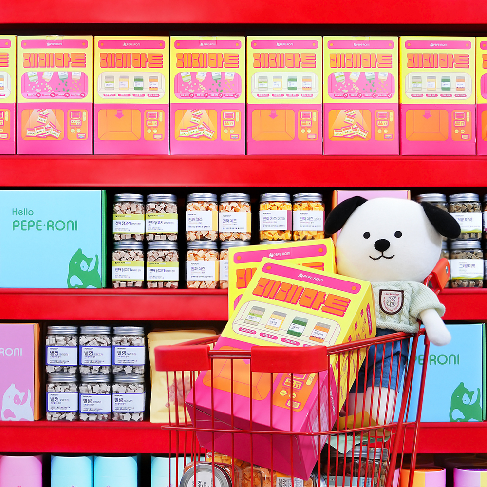 페페마트 진짜시리즈 혼합 말랑 트릿 50P - 상세 이미지 4