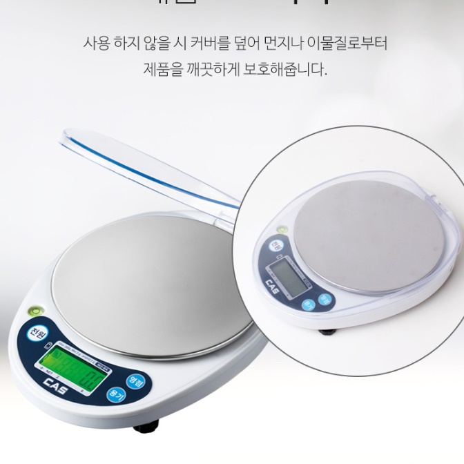 미세 전자 조리용 저울 그람 저울 베이킹 소수점 저울 0.1g - 상세 이미지 5