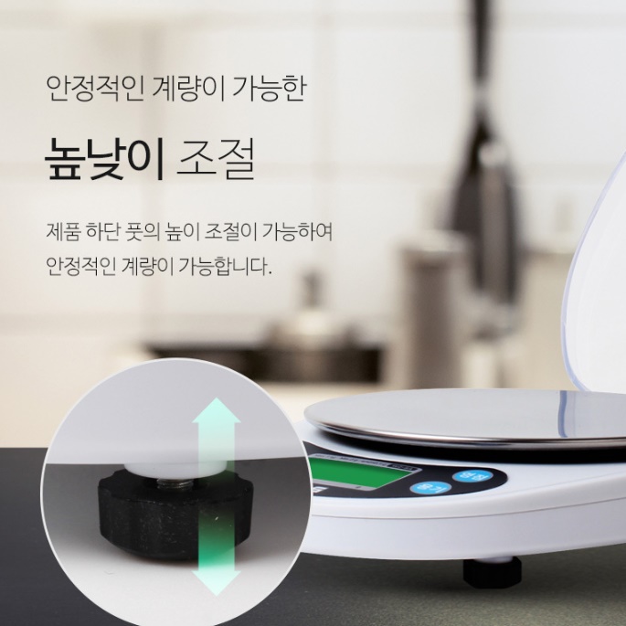 미세 전자 조리용 저울 그람 저울 베이킹 소수점 저울 0.1g - 상세 이미지 4