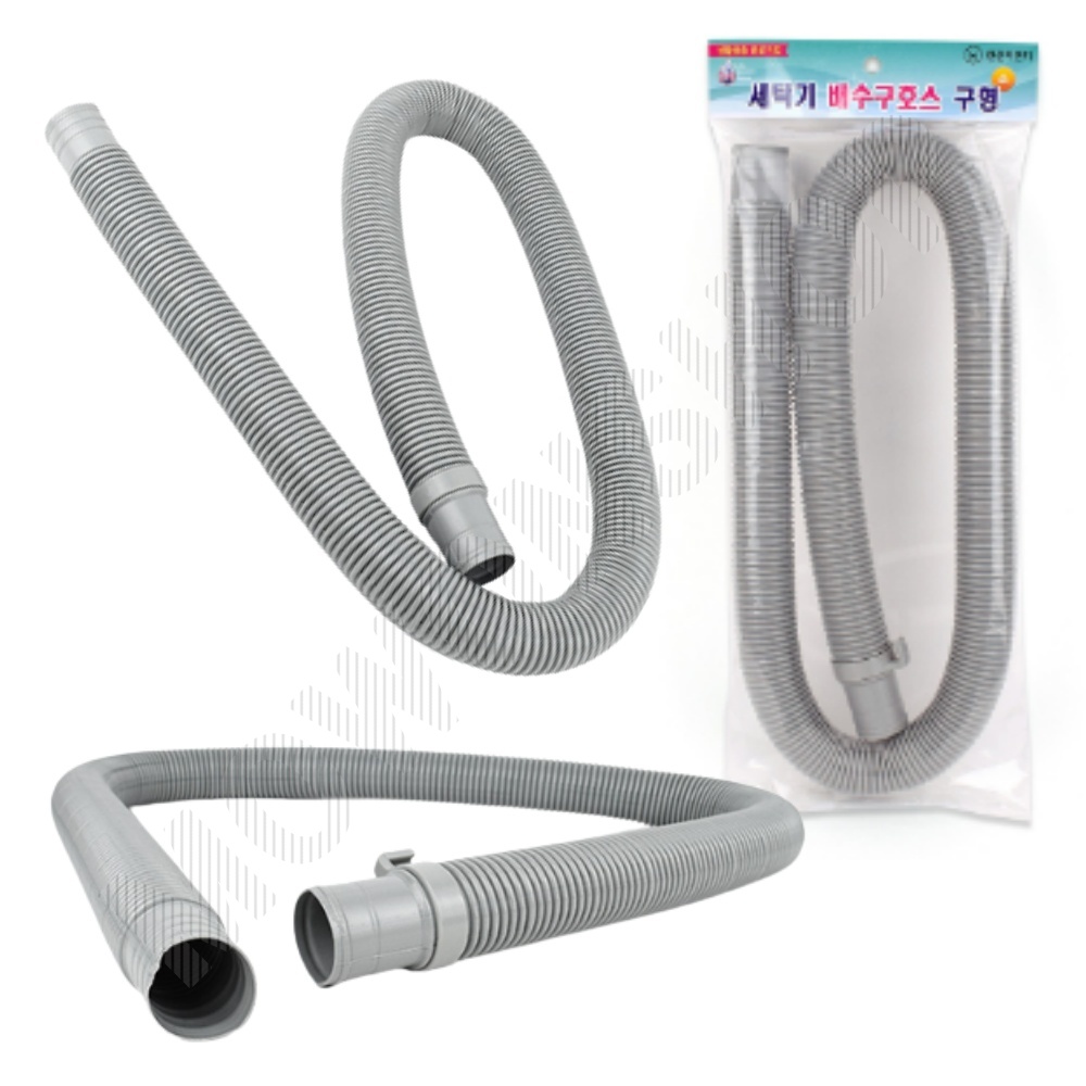 세탁기 배관호수 배수호수 배수호스 연결 삼성 통돌이 LG 대우