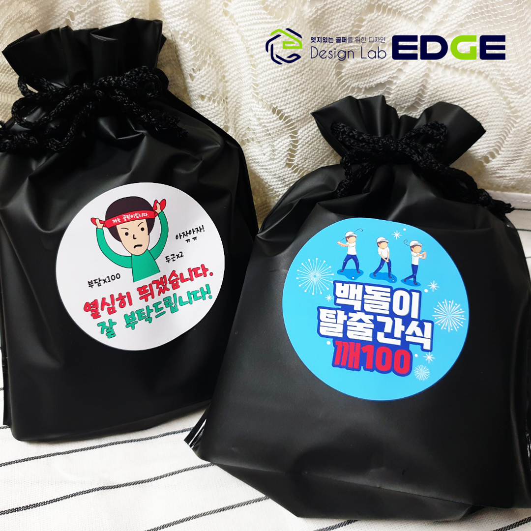 [72패키지] 골프간식 라운딩 스포츠 동호회 단체 필드 A01골린이전용간식(여) - 상세 이미지 4