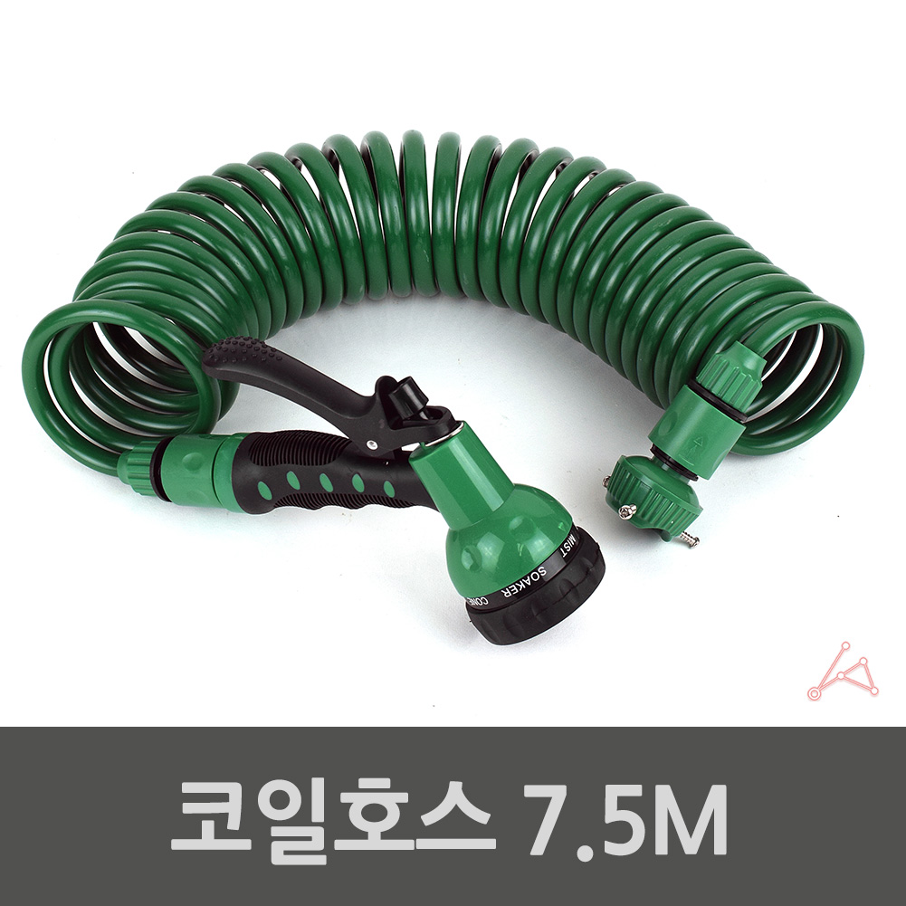 코일형호스 꼬임방지 베란다 안꼬이는 물호스 수도호수 7.5m - 상세 이미지 2