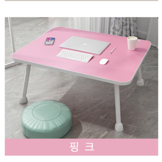 기도 앉는 접이식 좌식 책상 낮은 책상 다용도 앉은뱅이 책상 - 상세 이미지 5