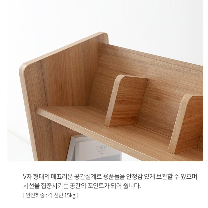 움직이는 이동식책장 바퀴달린책장 수납함 대형 이동책장 - 상세 이미지 5