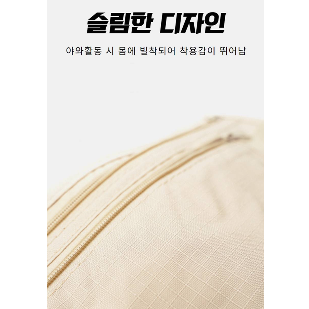 복대지갑 여권 운동할때 핸드폰 여행용 가방 허리 힙 쌕 - 상세 이미지 4
