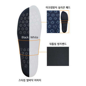 여성 골프스타킹 투톤 레깅스 보정 냉감 자외선차단 언더 니삭스  논슬립 운동러 솔직 후기 | 실사용 리뷰 - 상품 이미지 4