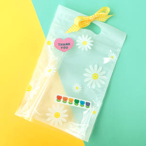 데이지 구디백 포장 지퍼백 어린이집 선물 포장 봉투 양말 간식 쿠키 실사용 후기 | 효과 있을까? - 상품 이미지 1