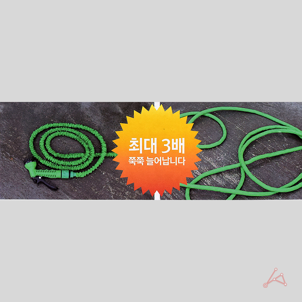 긴호수 곱창 늘어나는 긴 주름 호스 정원용 수도 호수 - 상세 이미지 3