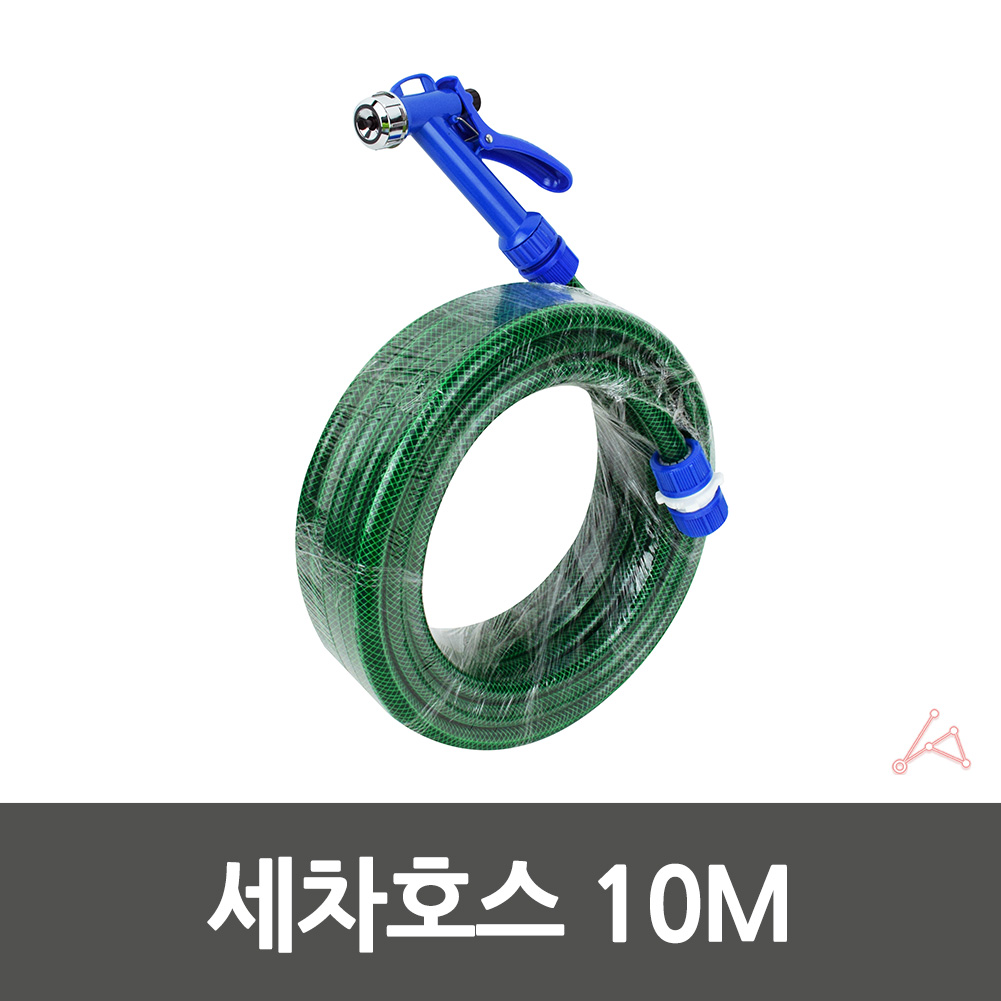 긴호수 긴호스 정원용 청소용 10미터 마당 호스 수도호수 - 상세 이미지 2