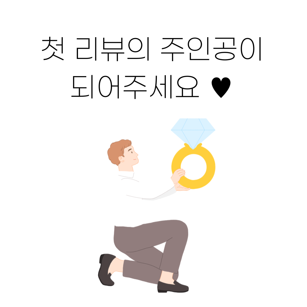 약산성 여자 청결제 사타구니 세정제 소중이 항문 Y존 질냄새제거 버블 여성청결제 - G마켓 모바일