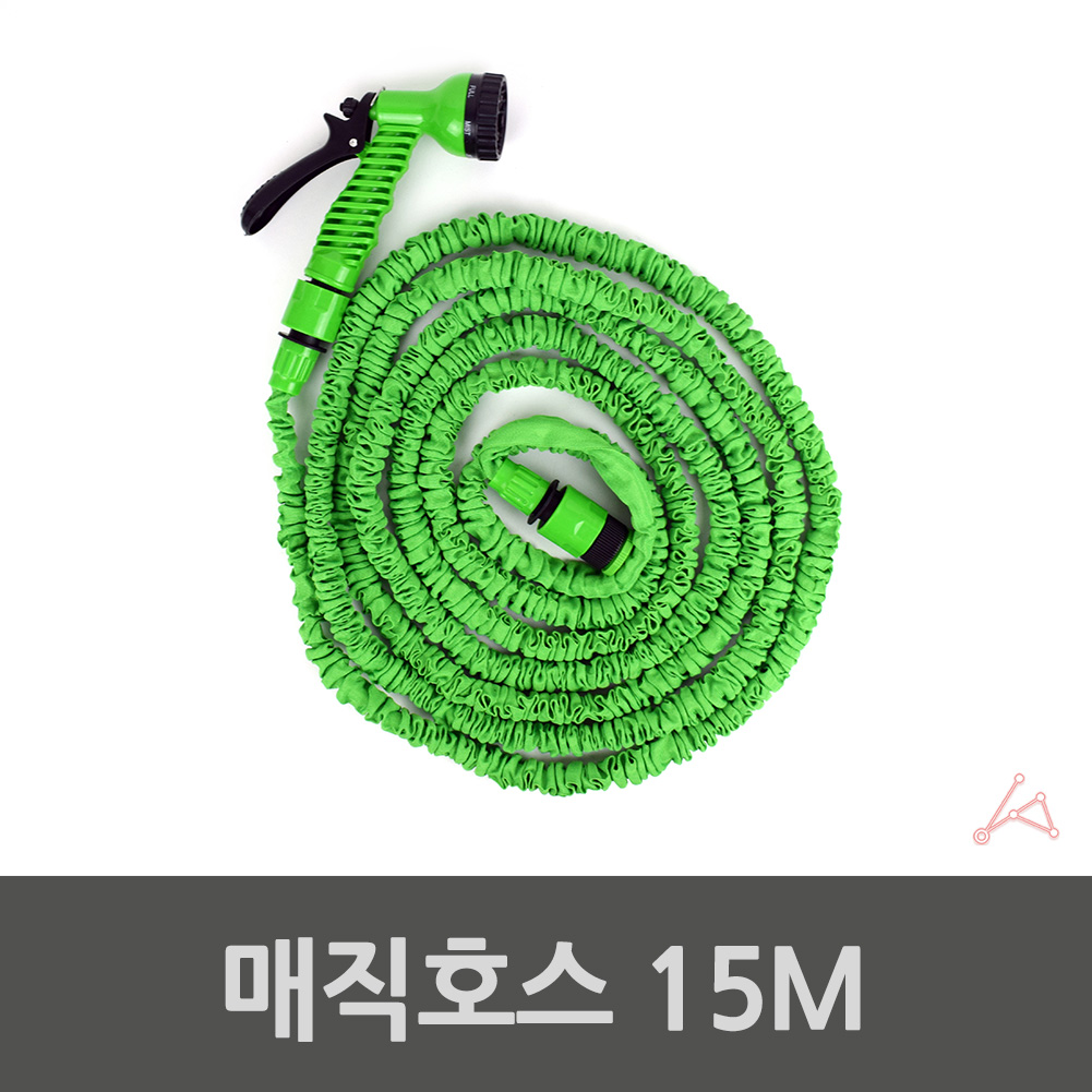 곱창호스 주름 긴 늘어나는 호수 정원용 수도호수 15m - 상세 이미지 2