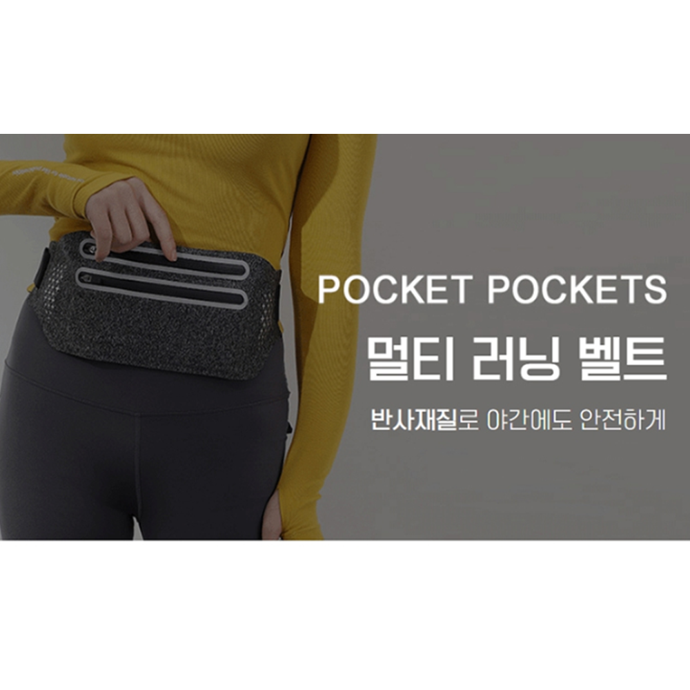 운동할때핸드폰 허리 운동용 등산용 골프 가방 백 힙색 - 상세 이미지 2