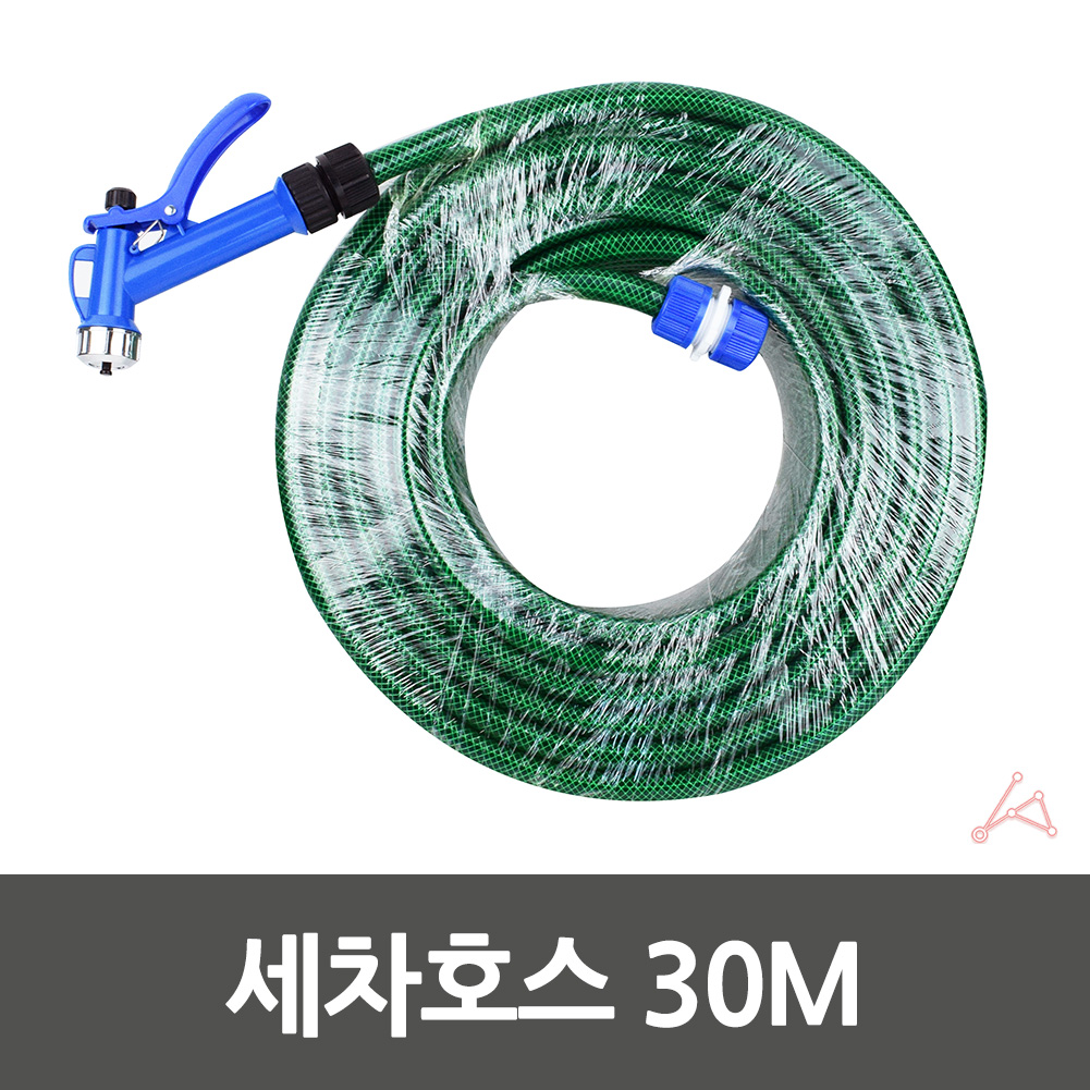 긴호수 긴호스 정원용 청소용 30미터 마당 호스 수도호수 - 상세 이미지 2