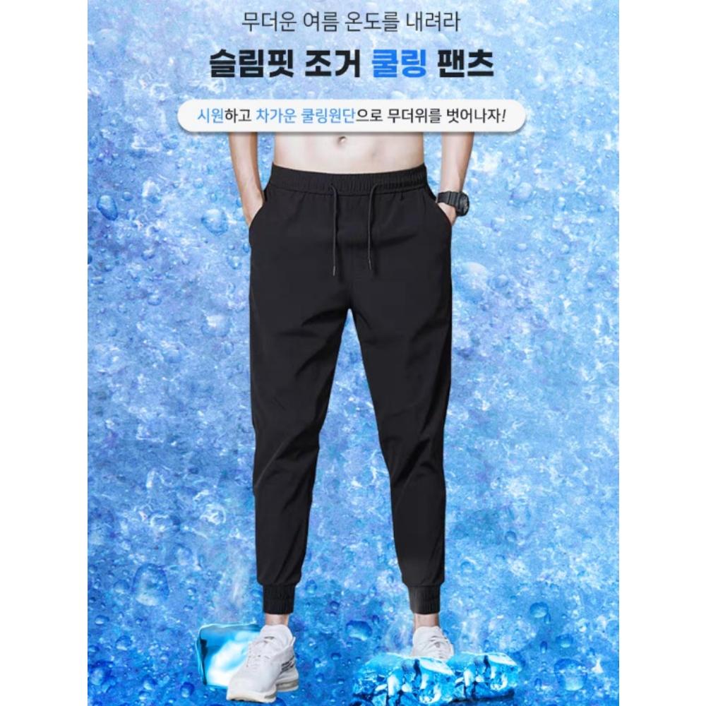 노가다 여름용작업복바지 하계작업복하의 공장작업복 - 상세 이미지 2