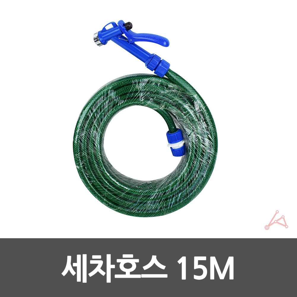 긴호수 긴호스 정원용 청소용 15미터 마당 호스 수도호수 - 상세 이미지 2