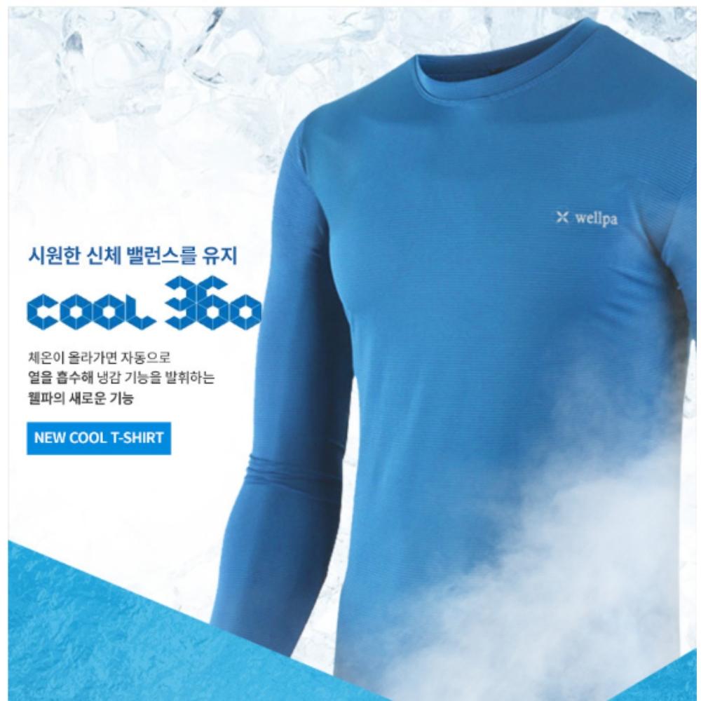 공장 여름용작업복상의 현장복 미술작업복 여름현장작업복 - 상세 이미지 3