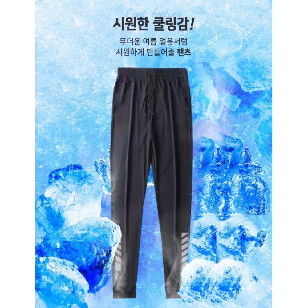 노가다 여름용작업복바지 하계작업복하의 공장작업복 - 상세 이미지 3