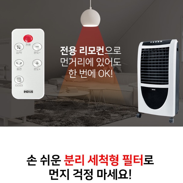 업소용 전기 온풍기 실내 거실 온풍기 비닐하우스 농업용 온풍기 - 상세 이미지 5