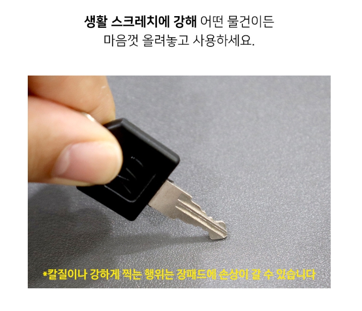 데스크매트 책상 가죽 대형 테이블 데스크 패드 덮개 고급 매트 용품 이미지 6