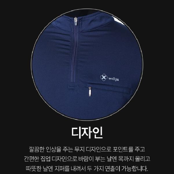 노가다 공장현장작업복 여름작업복상의 여름용 정비작업복 - 상세 이미지 5