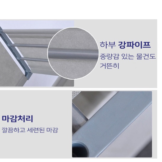 미니 만화책 책장 아이방 책장 수납함 좁은공간수납장 - 상세 이미지 2