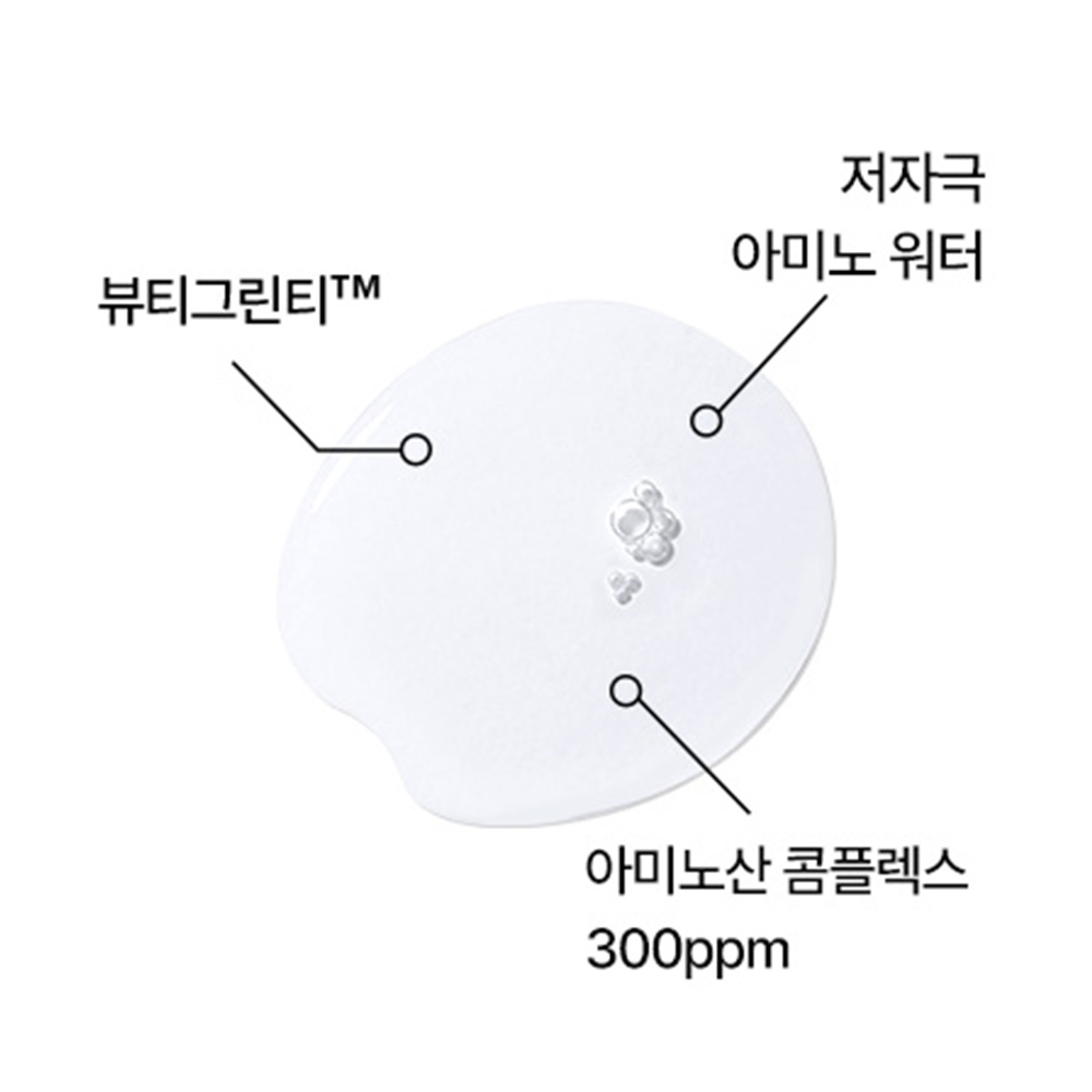 이니스프리 그린티 아미노 수분 클렌징 워터 320ml, 1개 - 상세 이미지 5