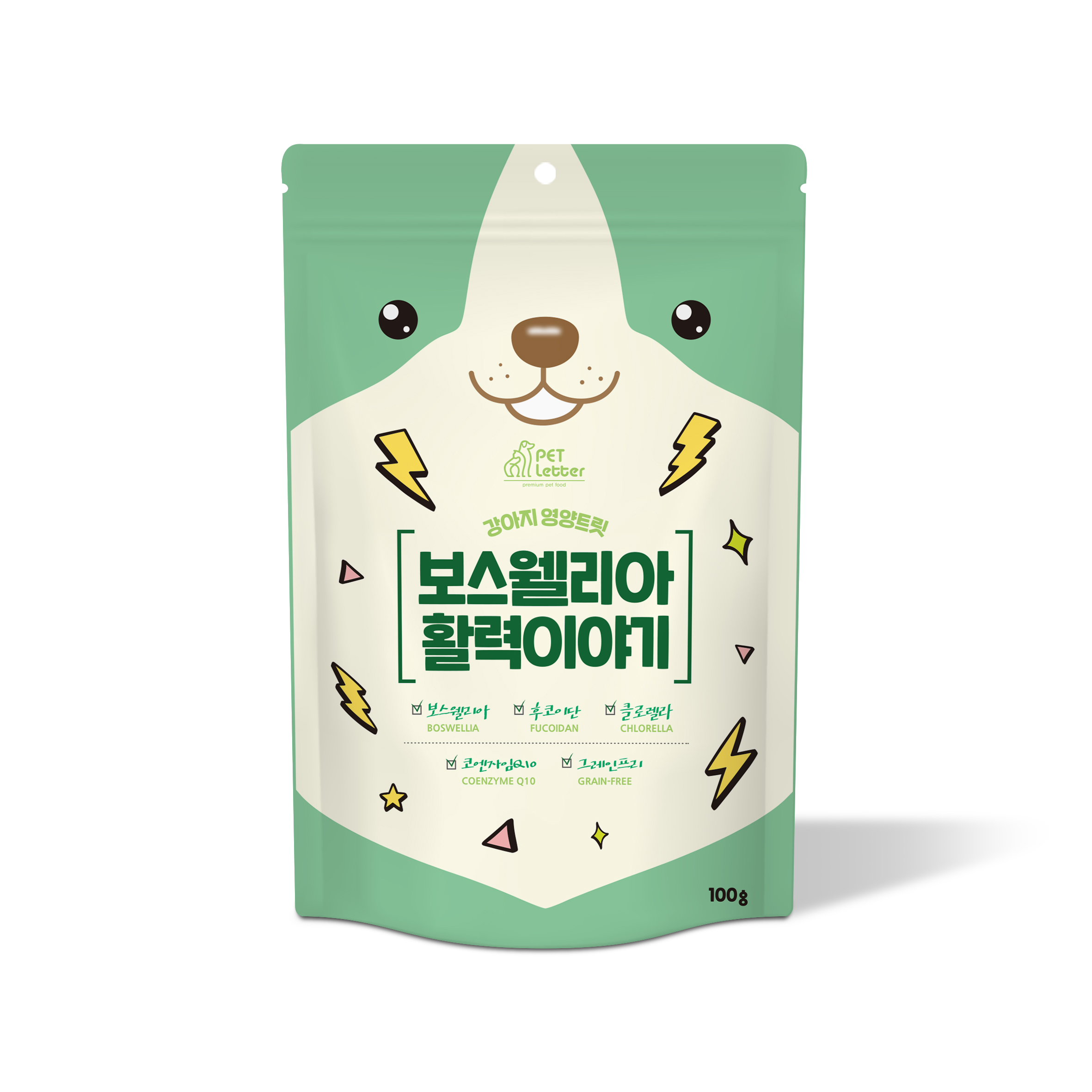 펫레터 보스웰리아 관절이야기 100g 강아지 관절 영양제 - 상세 이미지 4