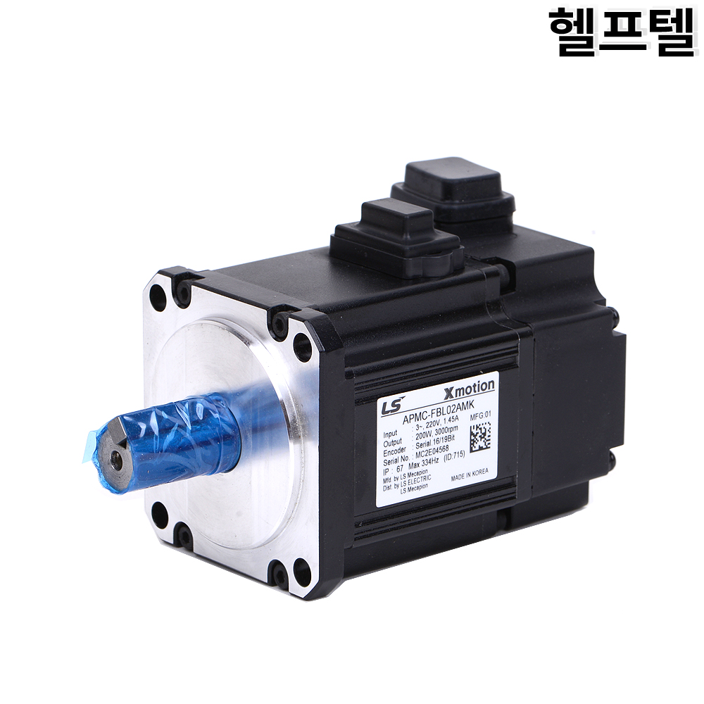 LS메카피온 서보모터 APMC-FBL02AMK : 헬프텔