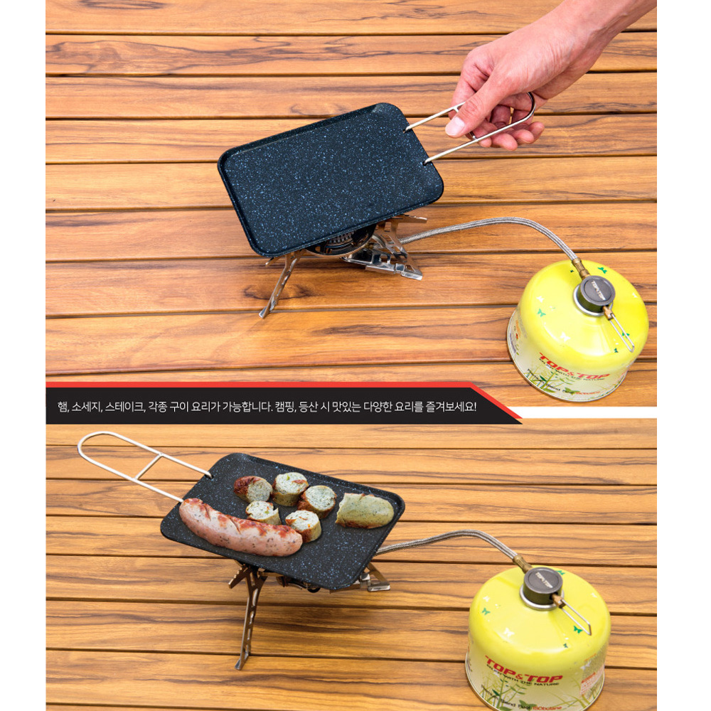 탑앤탑 미니사각팬 캠핑 백패킹 후라이팬 경량