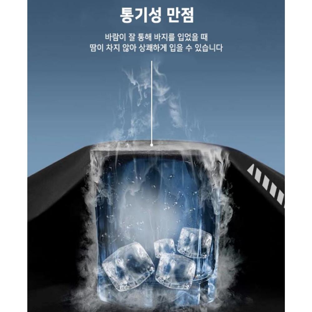 여름작업복바지 건설현장 하계작업복 여름용작업복 - 상세 이미지 5