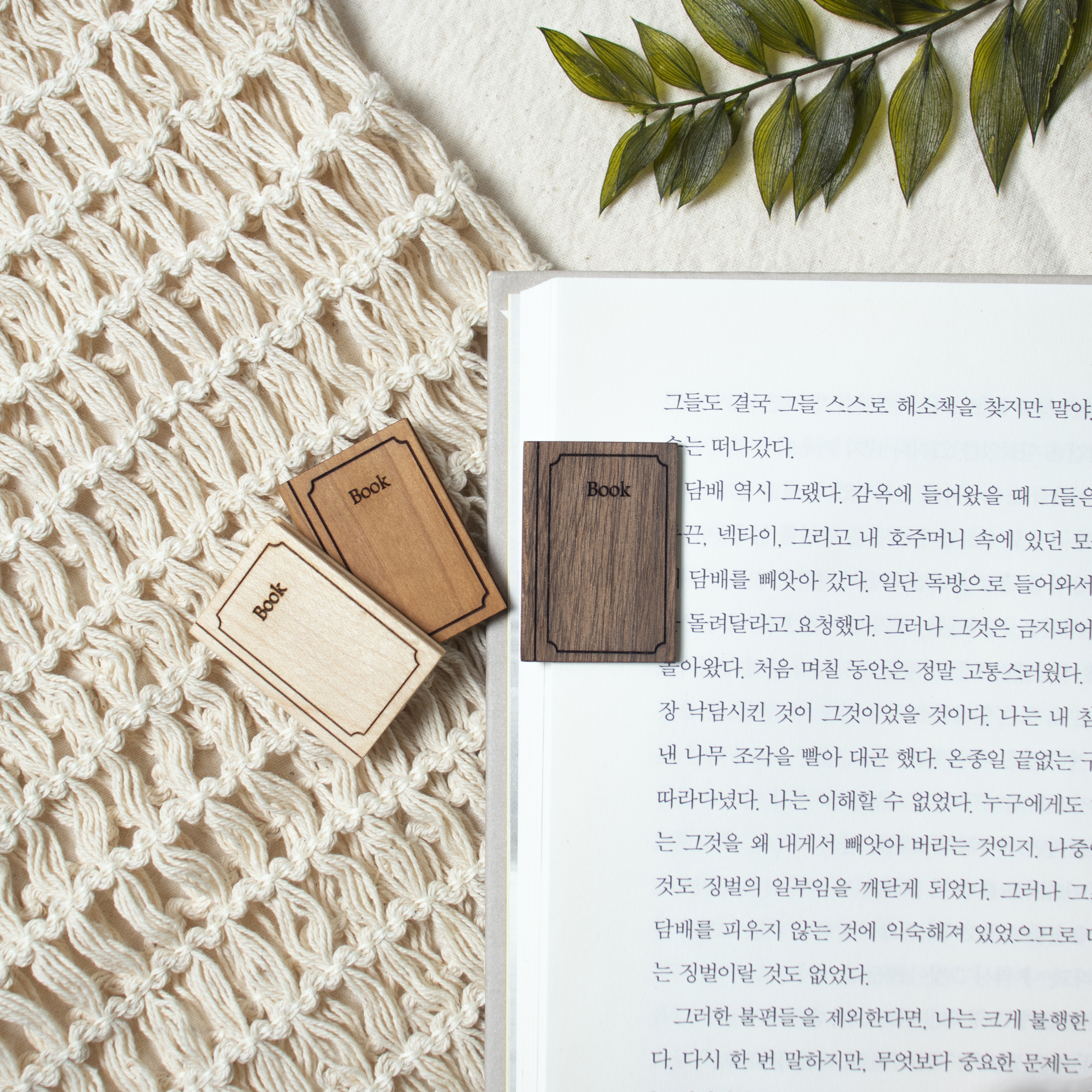 [커스텀각인+]Book 나무 책갈피 - 상세 이미지 3
