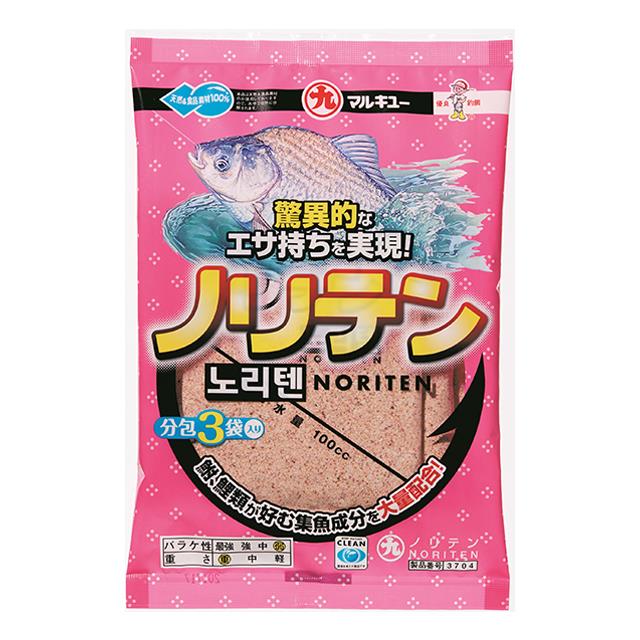 [2동탄] 마루큐 노리텐 붕어떡밥 - 상세 이미지 2