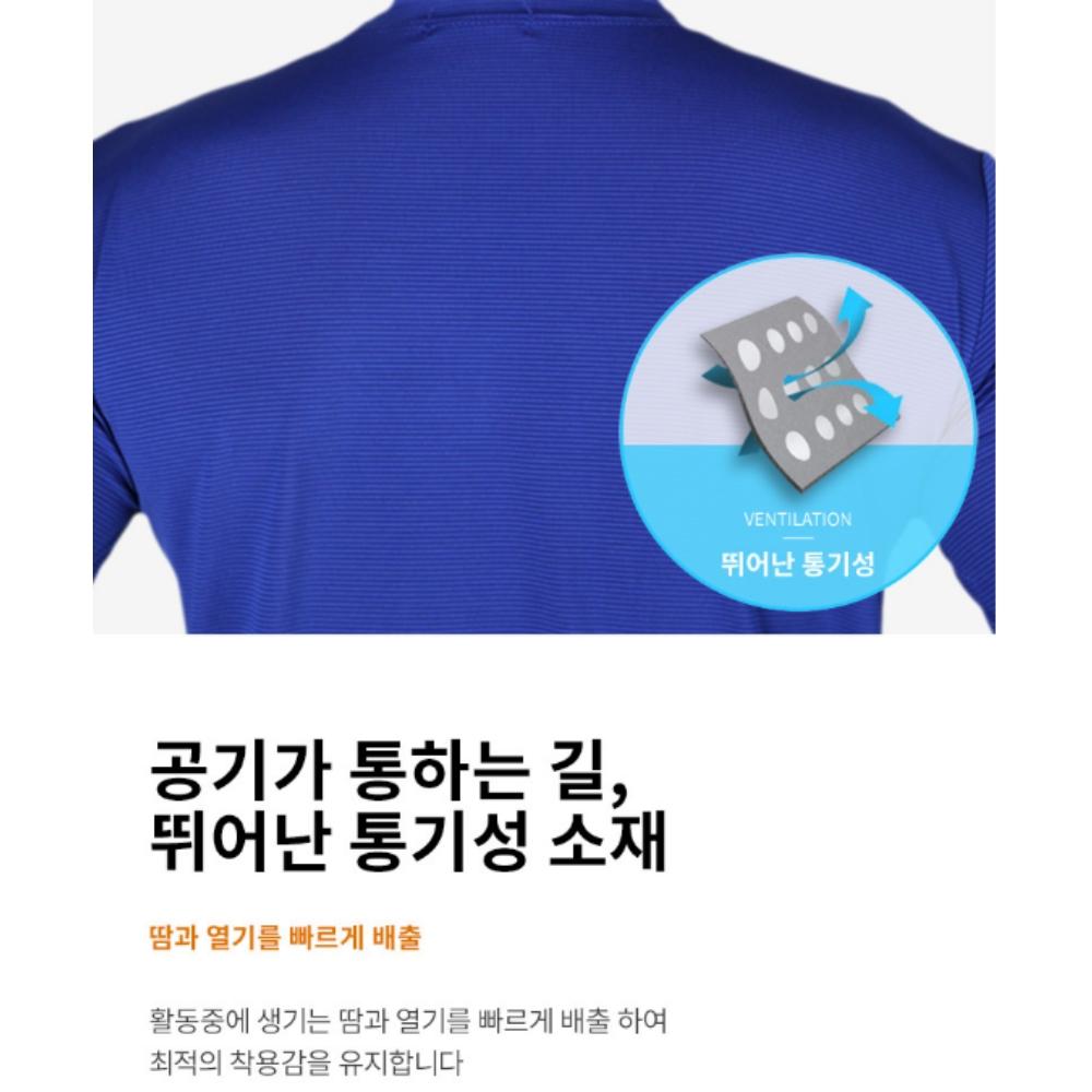 공장 여름용작업복상의 현장복 미술작업복 여름현장작업복 - 상세 이미지 4
