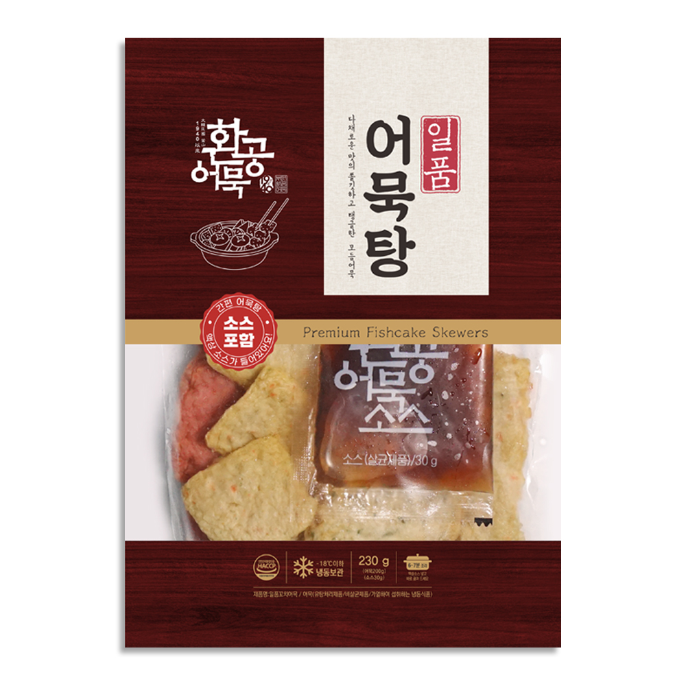 80년 전통 환공어묵 일품꼬치어묵(10개입+소스)350g 1봉+1봉+증정 1봉 / 어묵골라담기 - 상세 이미지 3