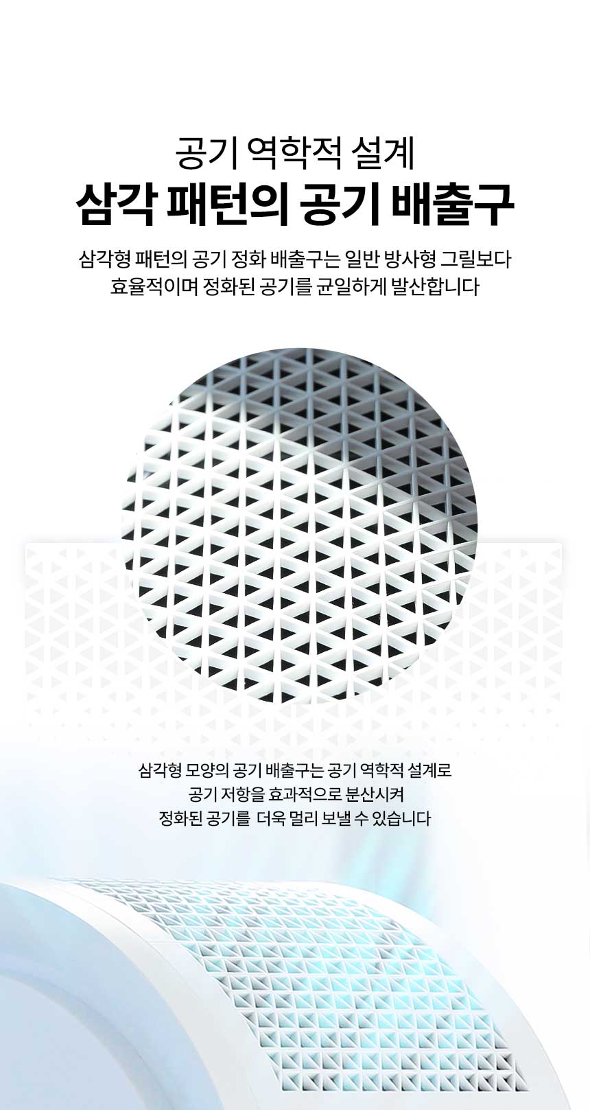 보아르 그린에어 소형 미니 공기 청정기 살균기 원룸 펫 강아지 고양이 털 제거 전용필터 상세 이미지 20