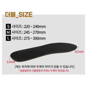 더블 쿠션 신발 깔창/메모리폼 라텍스 키높이 지간신경종 종자골염 중족골 ... 솔직 후기 | 실사용자 리뷰 분석 - 상품 이미지 3
