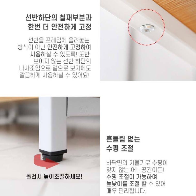 높은 모듈 책장 맞춤책장 만화 만화책 시스템 책장 600 - 상세 이미지 5