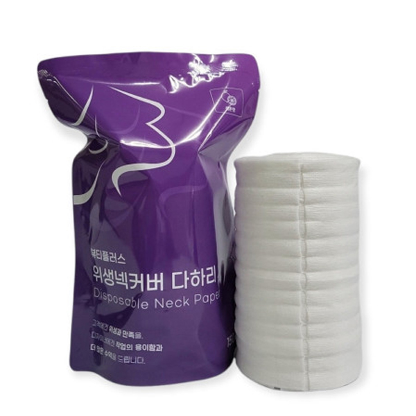 뷰티플러스 위생넥커버 다하리 1롤 - 상품 이미지
