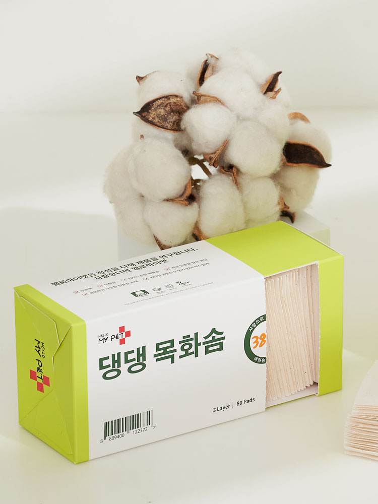 헬로마이펫 강아지화장솜 귀청소 눈물세정 댕댕목화솜 80매
