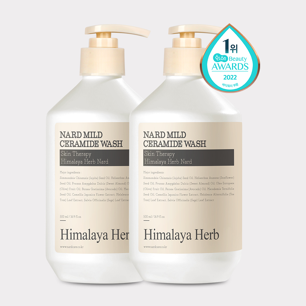 [2개] 나드 마일드 세라마이드 바디워시 500ml