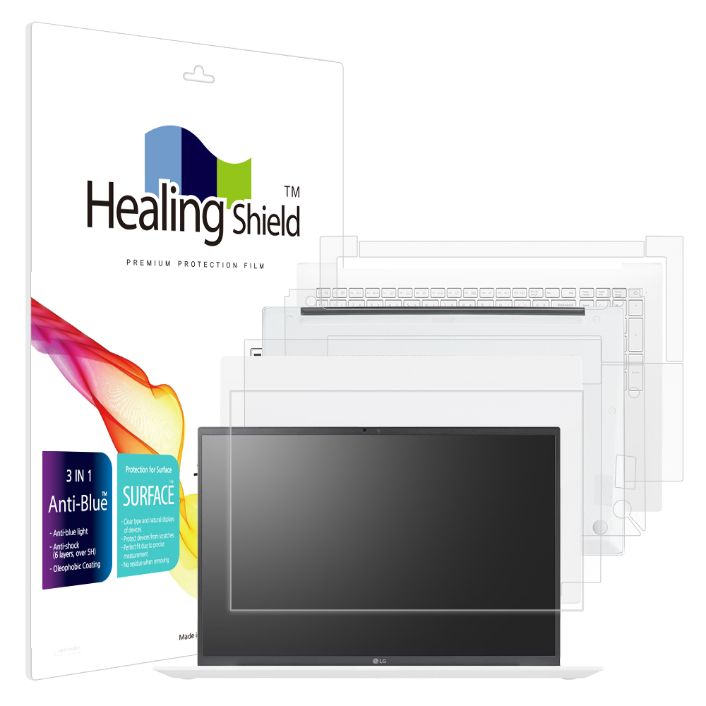 LG 그램17 2023 17Z90R 17ZD90R 블루라이트차단 액정보호필름1매 외부3종 - 상품 이미지