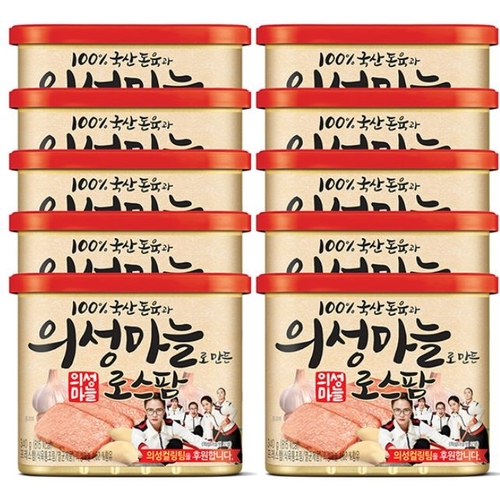 롯데푸드 롯데햄 의성마늘 로스팜 340g 10개 : 스마트바잉
