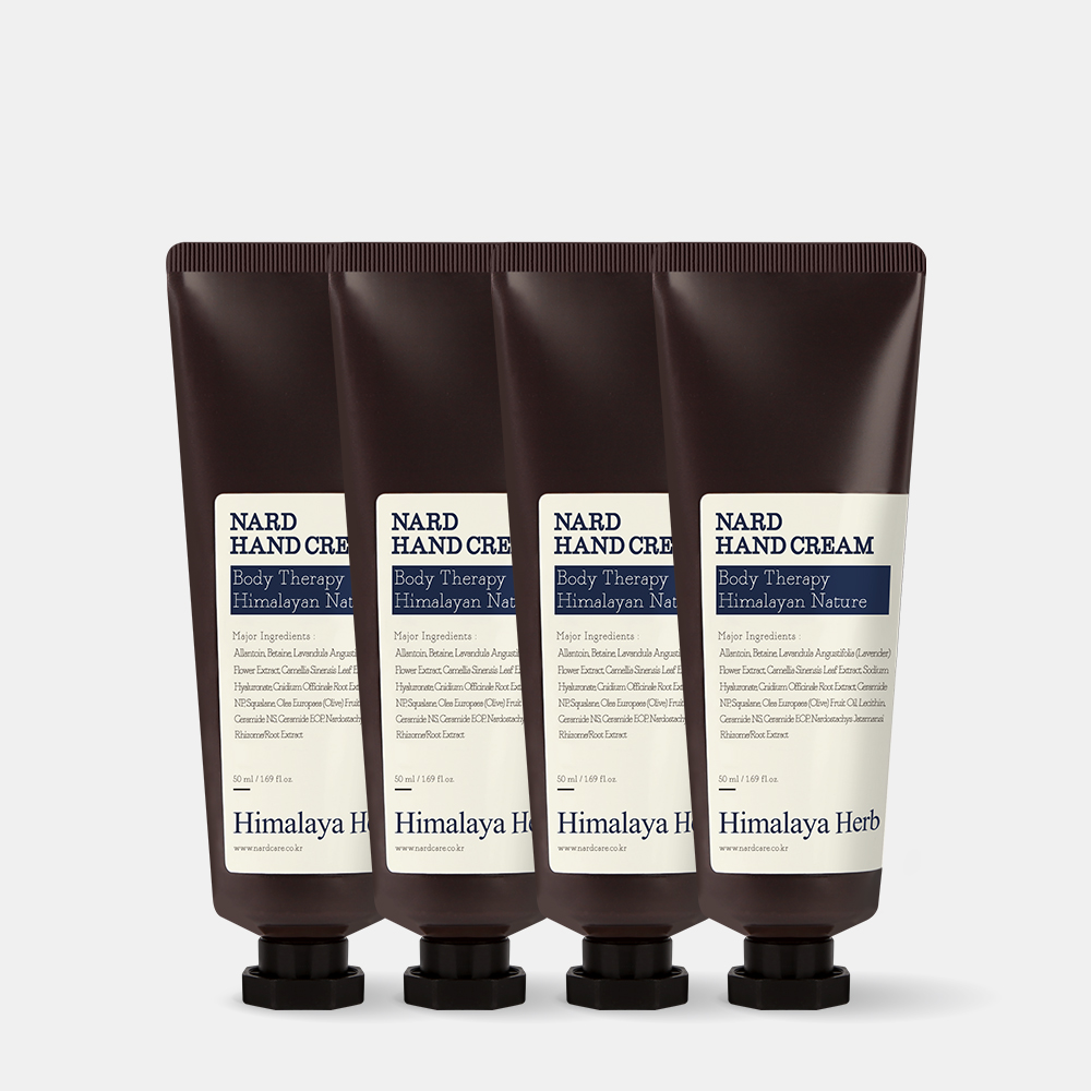 [4개] 나드 핸드크림 50ml 라벤더머스크향