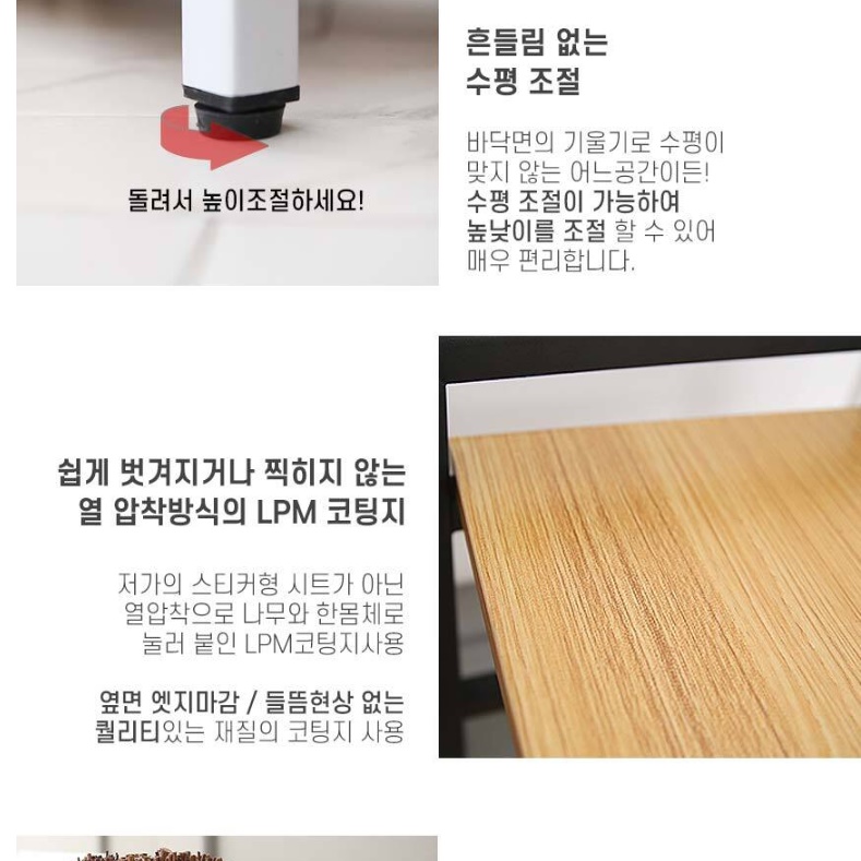 높은 모듈 책장 맞춤책장 만화 만화책 시스템 책장 600 - 상세 이미지 4