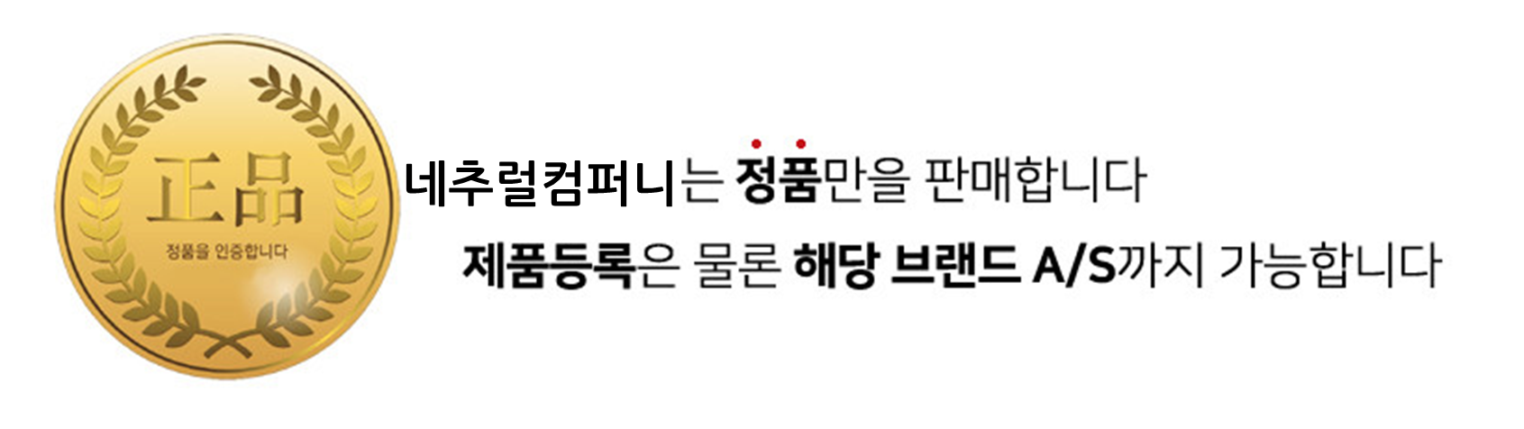 리빙엔젤 압축 분무기 농약 세차 소독약 농사용 분사기 이미지 8